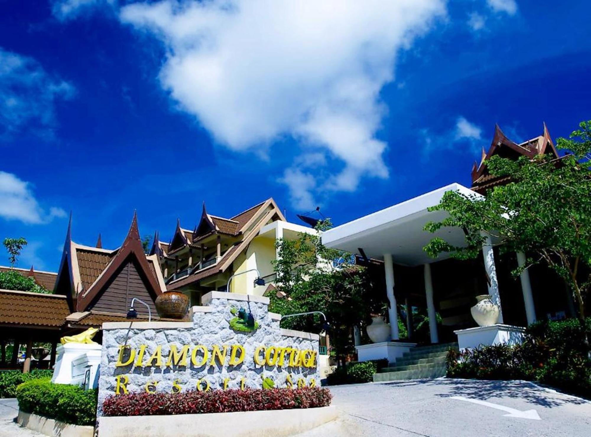 ไดมอนด์ คอทเทจ รีสอร์ท แอนด์ สปา  Karon ภายนอก รูปภาพ